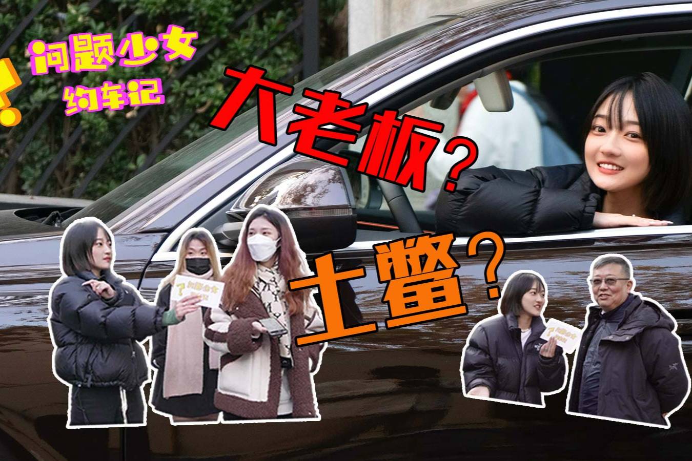 出生 “名門望族”，但作為旗艦車型，它卻“身價暴跌”？
