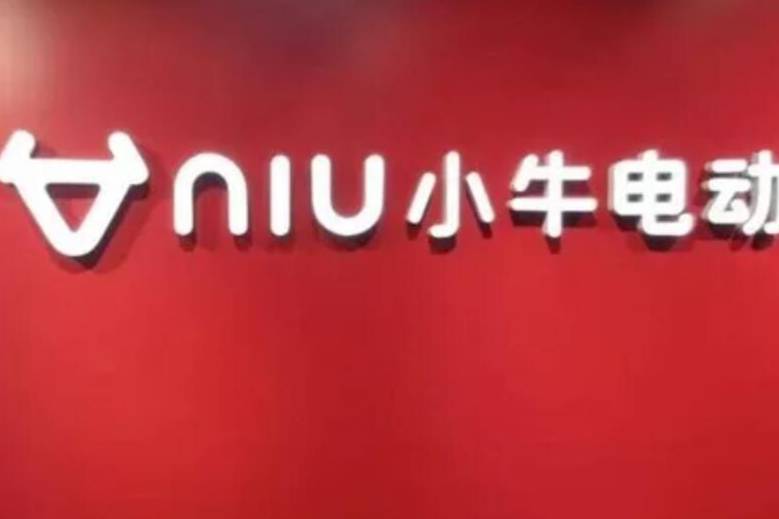 小牛電動再加“兩個輪子”？李一男想拼一把！