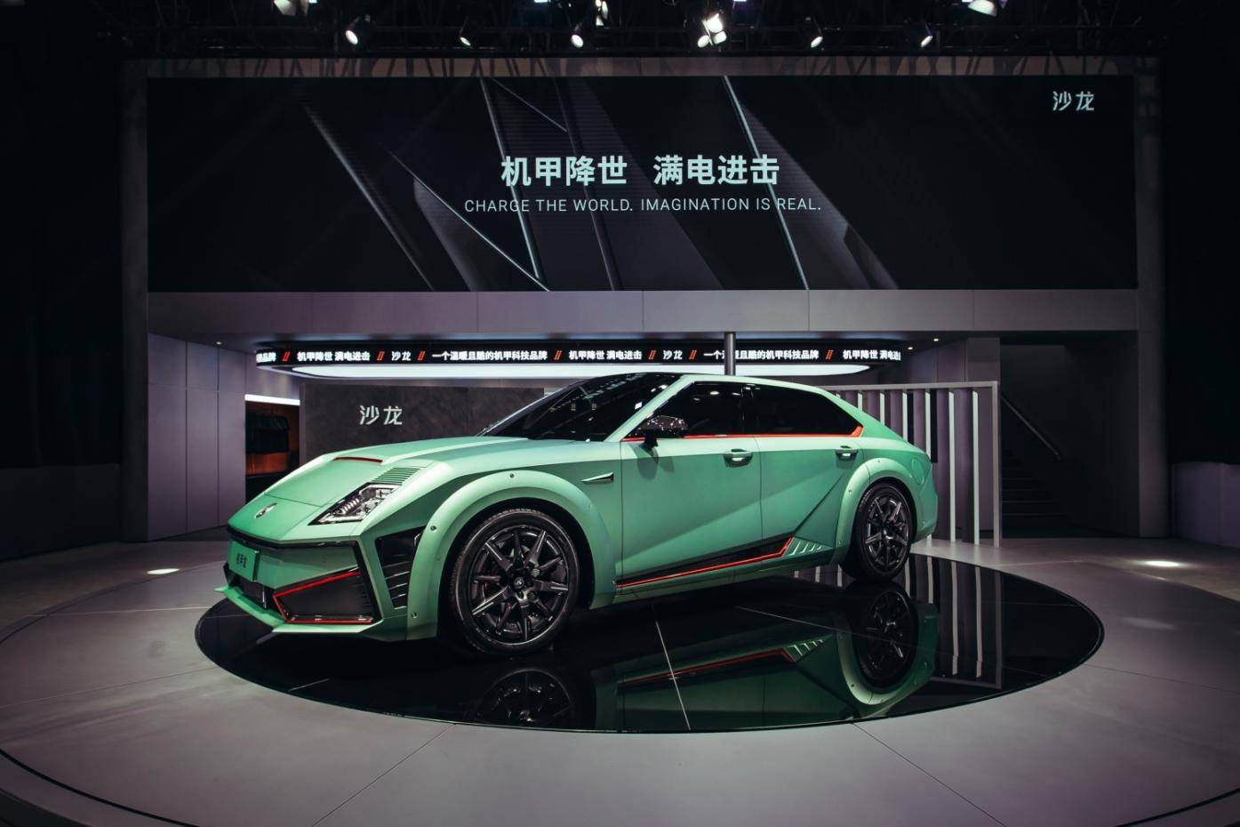 機(jī)甲龍等新車首發(fā)亮相 長城1-11月全球累計銷售112萬輛