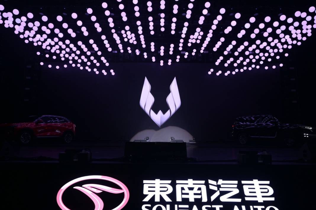 煥新出發 東南汽車發布全新發展戰略及產品