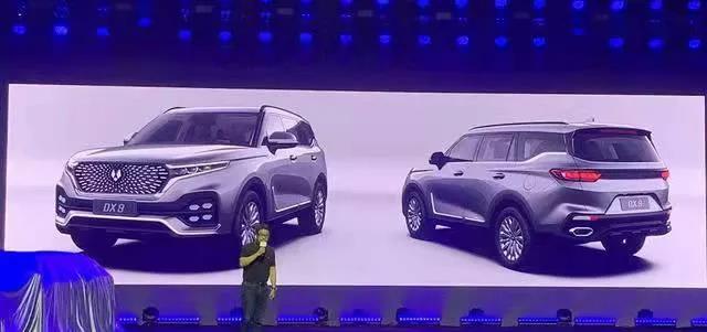 东南DX9发布，定位7座中型SUV，配1.8T发动机