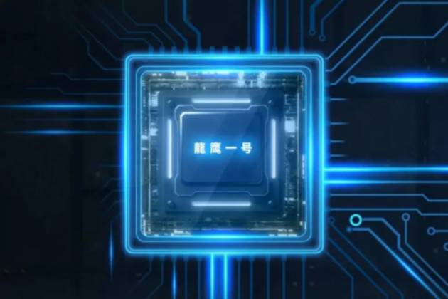 吉利7納米芯片“龍鷹一號”2022年底上車