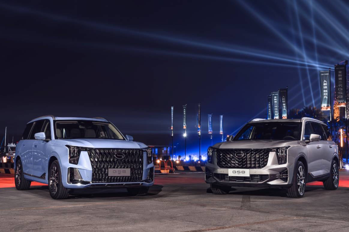 百萬豪車同款配置,六款車型可供選擇,全新第二代GS8正式上市