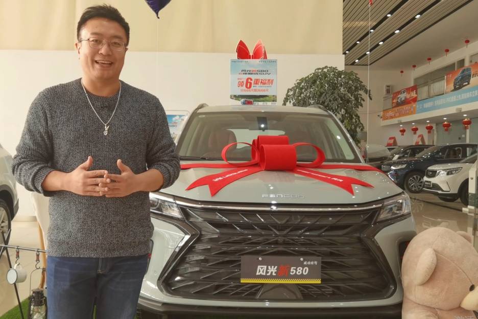 兩個(gè)娃的家庭，十個(gè)W就能搞定的全家滿意的車