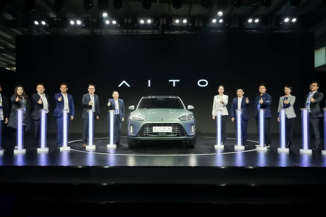 叩開智慧汽車之門，AITO品牌登場