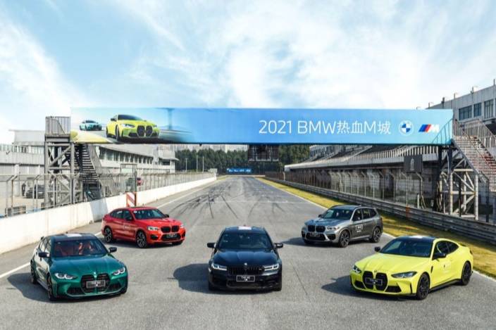 驾控达人的狂欢乐园！ “2021 BMW热血M城”引爆华南！