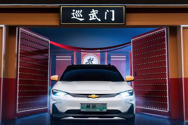 雪佛蘭暢巡米奇功夫版正式上市 官方指導(dǎo)價(jià)17.99萬(wàn)元
