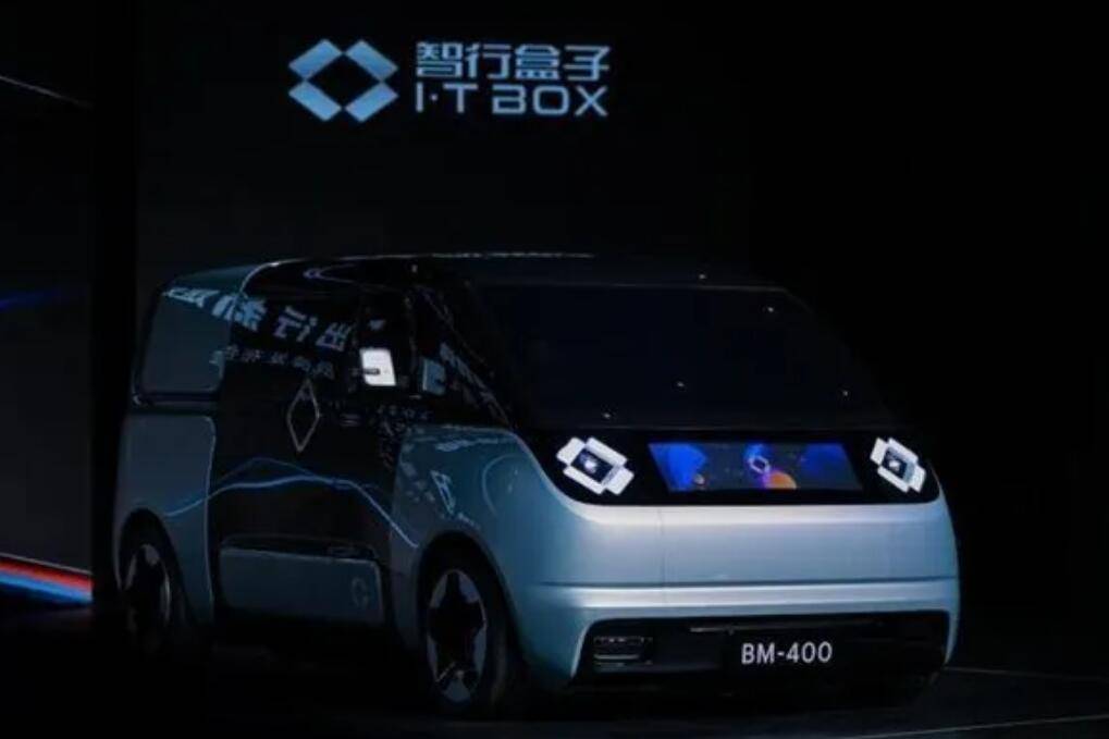 張曙光下注B端市場，到底是盲盒還是硬核？