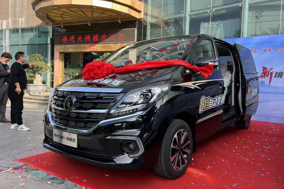 空間大到超出你的想象，東風風行M7領(lǐng)爵版廈門上市