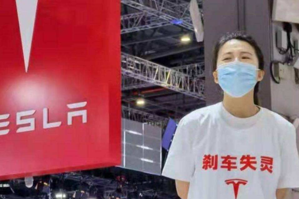 今日開庭！車頂維權的特斯拉女車主能贏嗎？