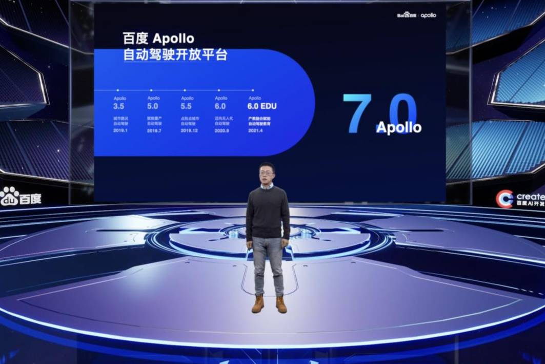 Apollo7.0重磅發(fā)布，百度多款汽車機器人集體駛?cè)朐钪?></a>
                                
                                <div   id=