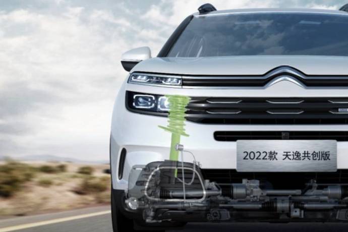 2022款天逸 C5 AIRCROSS共創(chuàng)版消息