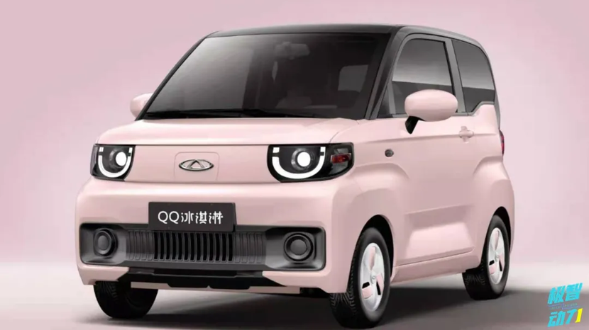 奇瑞qq冰淇淋上市,2.99万起售,斗得过五菱宏光mini ev吗?