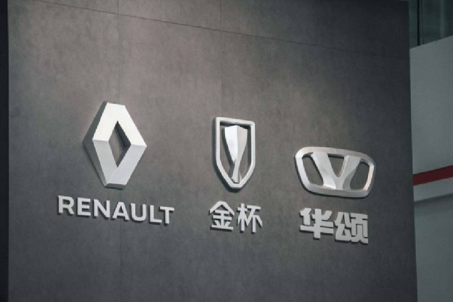 曾經跟五菱宏光齊名，連續(xù)19年商用車銷量第一，卻難逃破產