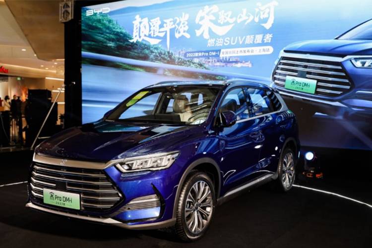 “燃油SUV顛覆者” 2022款宋Pro DM-i上海上市