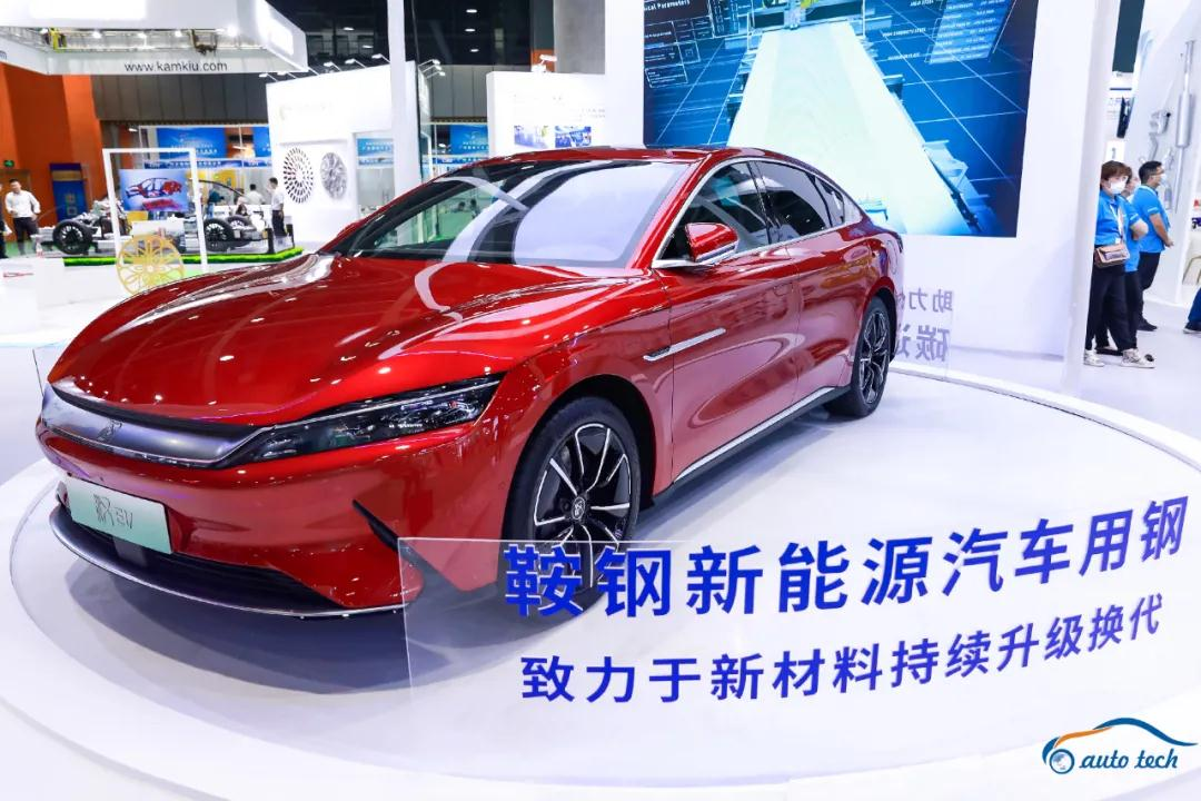 助力新能源汽车产业升级--EV China 2022