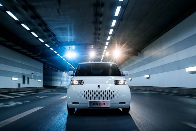 歐拉白貓新車型正式上市 售價7.18萬元起
