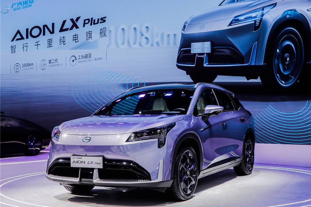 AION LX Plus續航1008公里,28.66萬起
