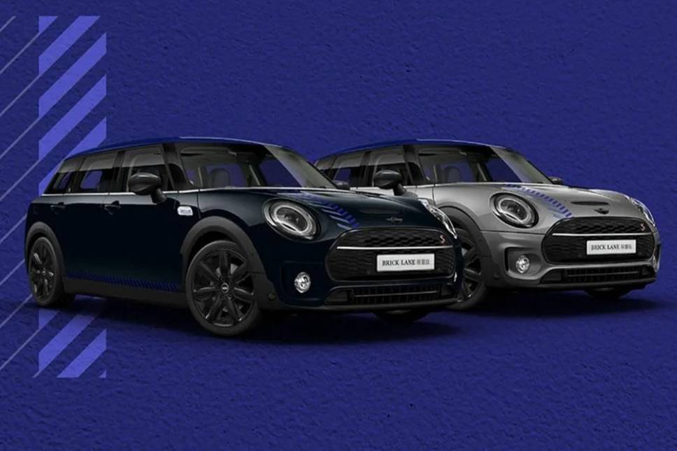 MINI CLUBMAN限量版上市！灵感来自伦敦的“胡同”