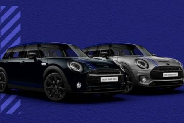 MINI CLUBMAN限量版車型上市 限量發(fā)售200臺(tái)