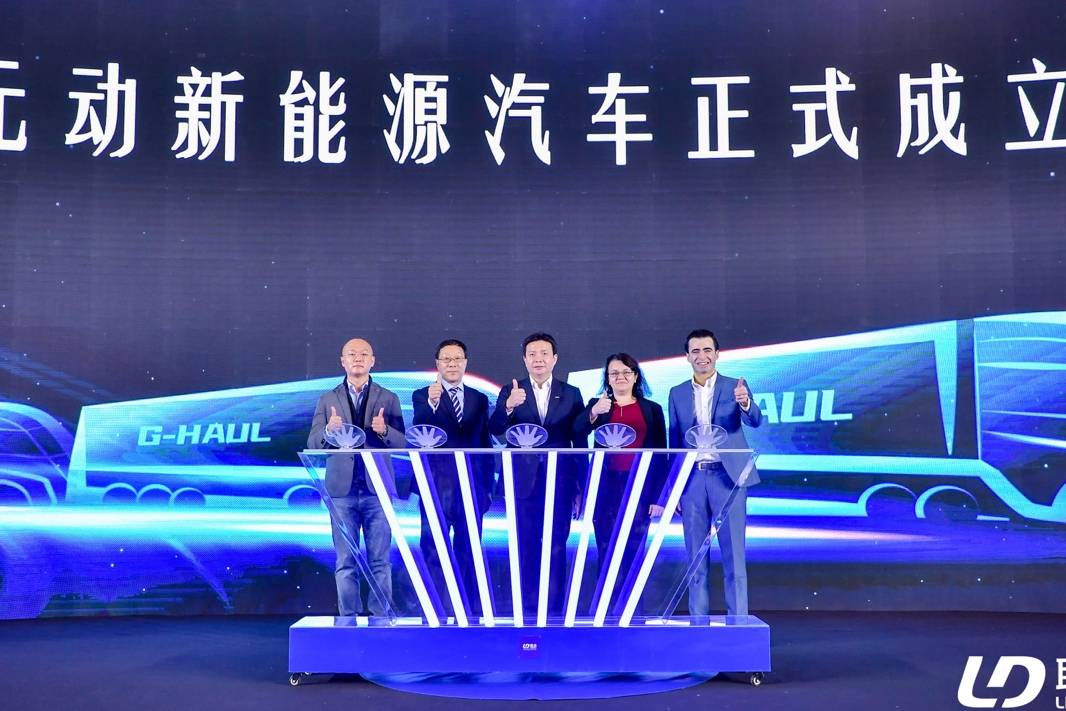 電動重卡行業(yè)迎來新勢力，元動新能源正式亮相