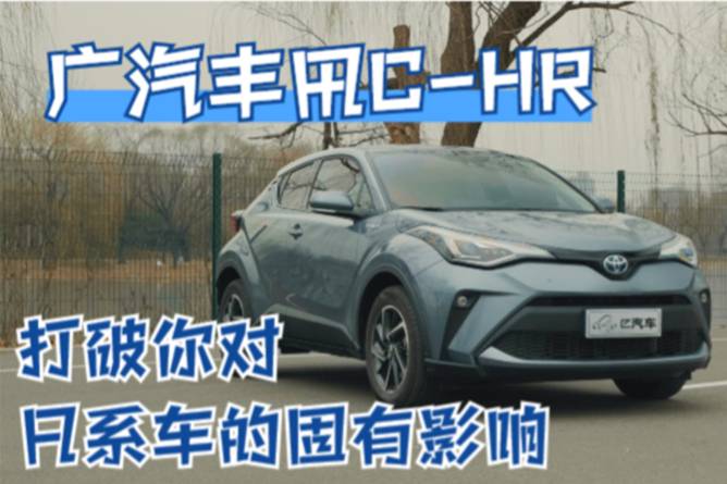 這臺(tái)精干的肌肉仔，打破你對(duì)日系車的固有印象