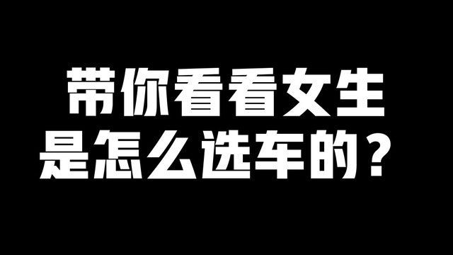 绿茶居然叫了声“你好，小辰“，然后就……