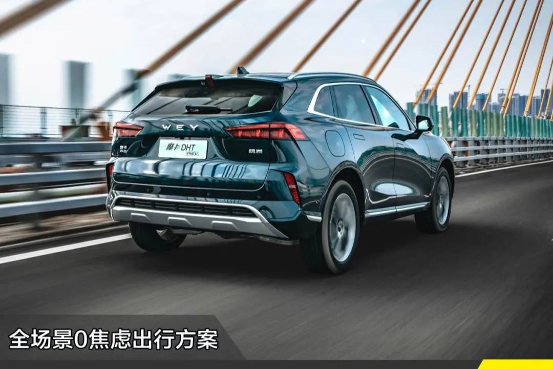 純電204km超長續(xù)航，試駕摩卡DHT-PHEV