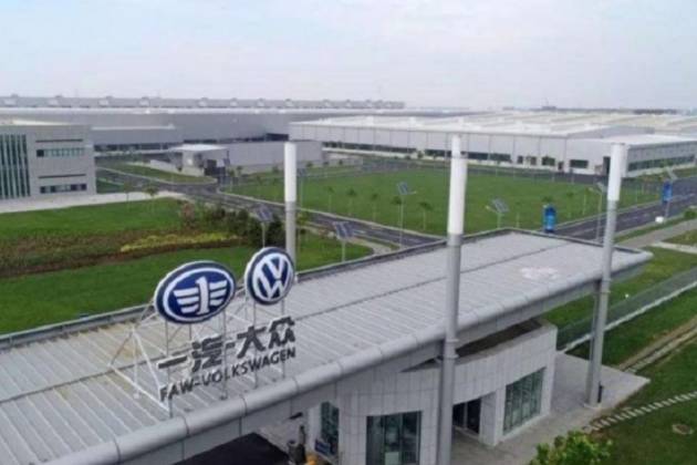 外媒：大众汽车暂时关闭天津两家工厂 受新冠疫情影响
