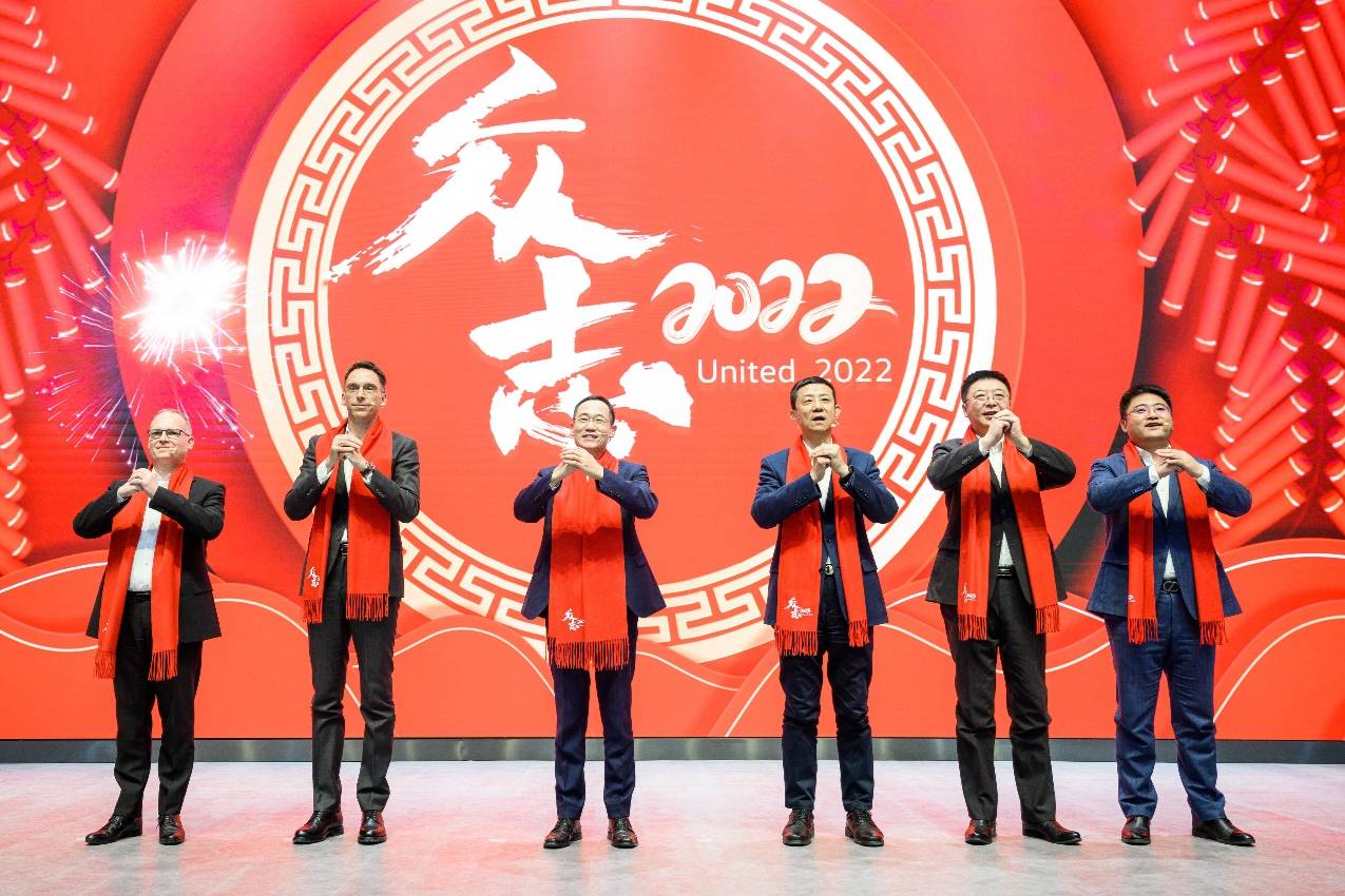 2022一汽大眾新聞年會(huì)圓滿落幕，以高質(zhì)量發(fā)展引領(lǐng)行業(yè)新標(biāo)桿