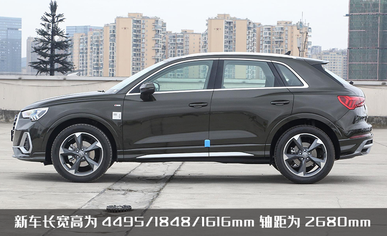 入门级豪华suv!新款奥迪q3值得一看,内饰轻奢号称"小q8"