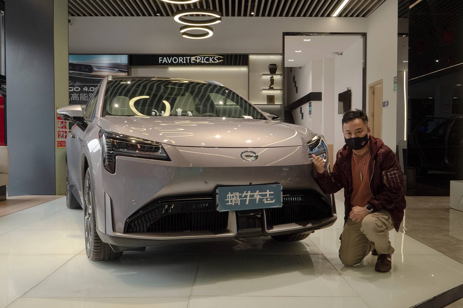 體驗(yàn)廣汽埃安AION LX PLUS，續(xù)航破千是“開(kāi)胃菜”？