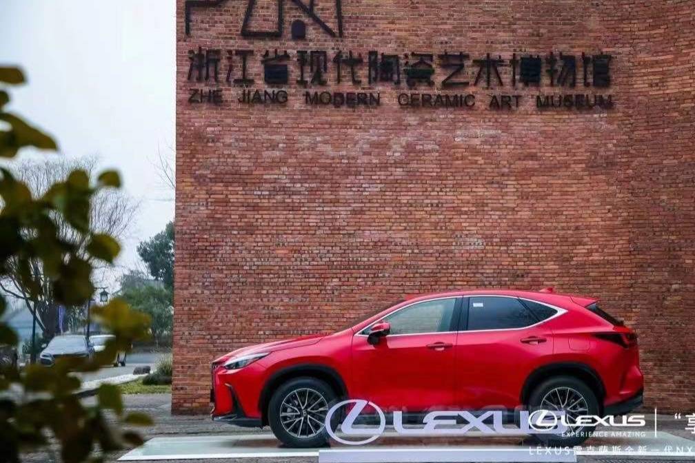 新車 | LEXUS雷克薩斯全新一代NX,“享“法不設(shè)限