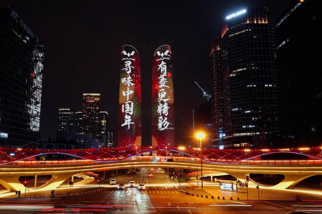 用實(shí)際行動(dòng)寵粉 五菱“翼起尋味中國(guó)年”活動(dòng)點(diǎn)亮成都