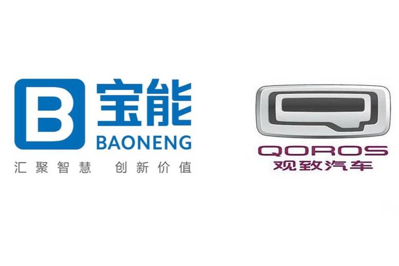 寶能汽車發(fā)布多款純電車型，是“虛晃一槍”？還是要干大事？