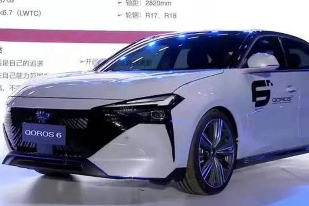 联动云将添新车型？宝能汽车发布全新观致6