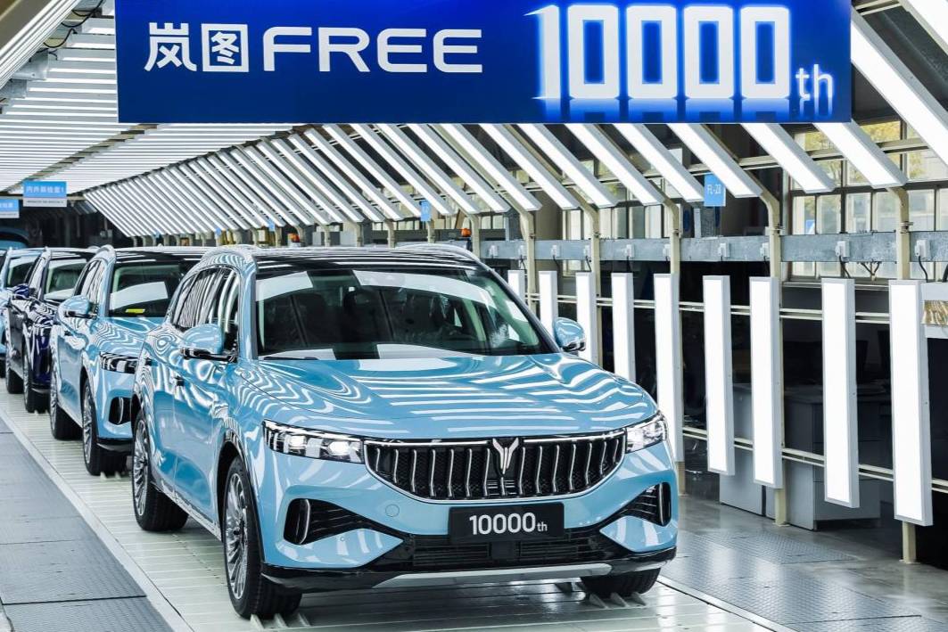 整車下線10000輛，嵐圖居然比蔚小理還快？