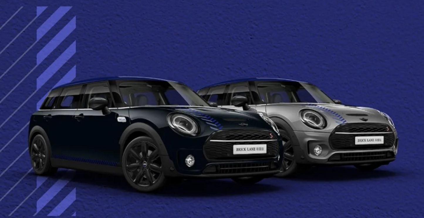 你會(huì)為外國(guó)文化買單嗎？MINI CLUBMAN限量版上市