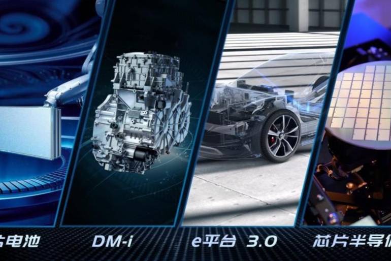 比亞迪汽車品牌發(fā)布全新主張——科技·綠色·明天