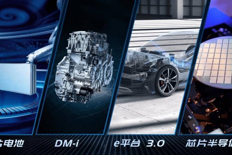 比亞迪汽車品牌發(fā)布全新主張——科技?綠色?明天