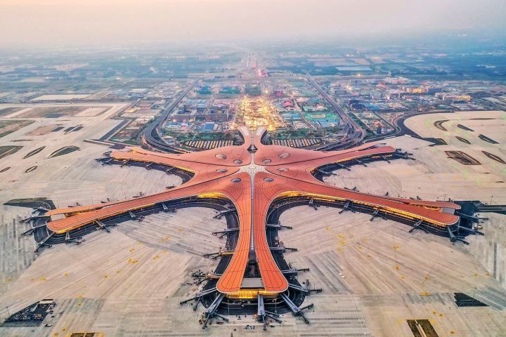 一,北京大兴机场停车最新收费标准如下