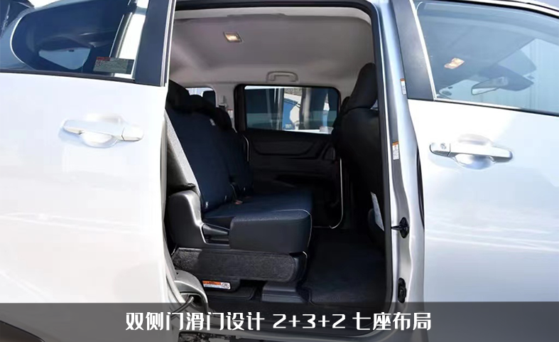 “小號”賽那？豐田新款Sienta渲染圖，搭混動系統(tǒng)外觀精致空間大