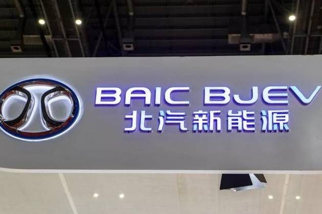 北汽新能源EC因電池引發(fā)自燃！廠家卻對(duì)車主賠償承諾一改再改？