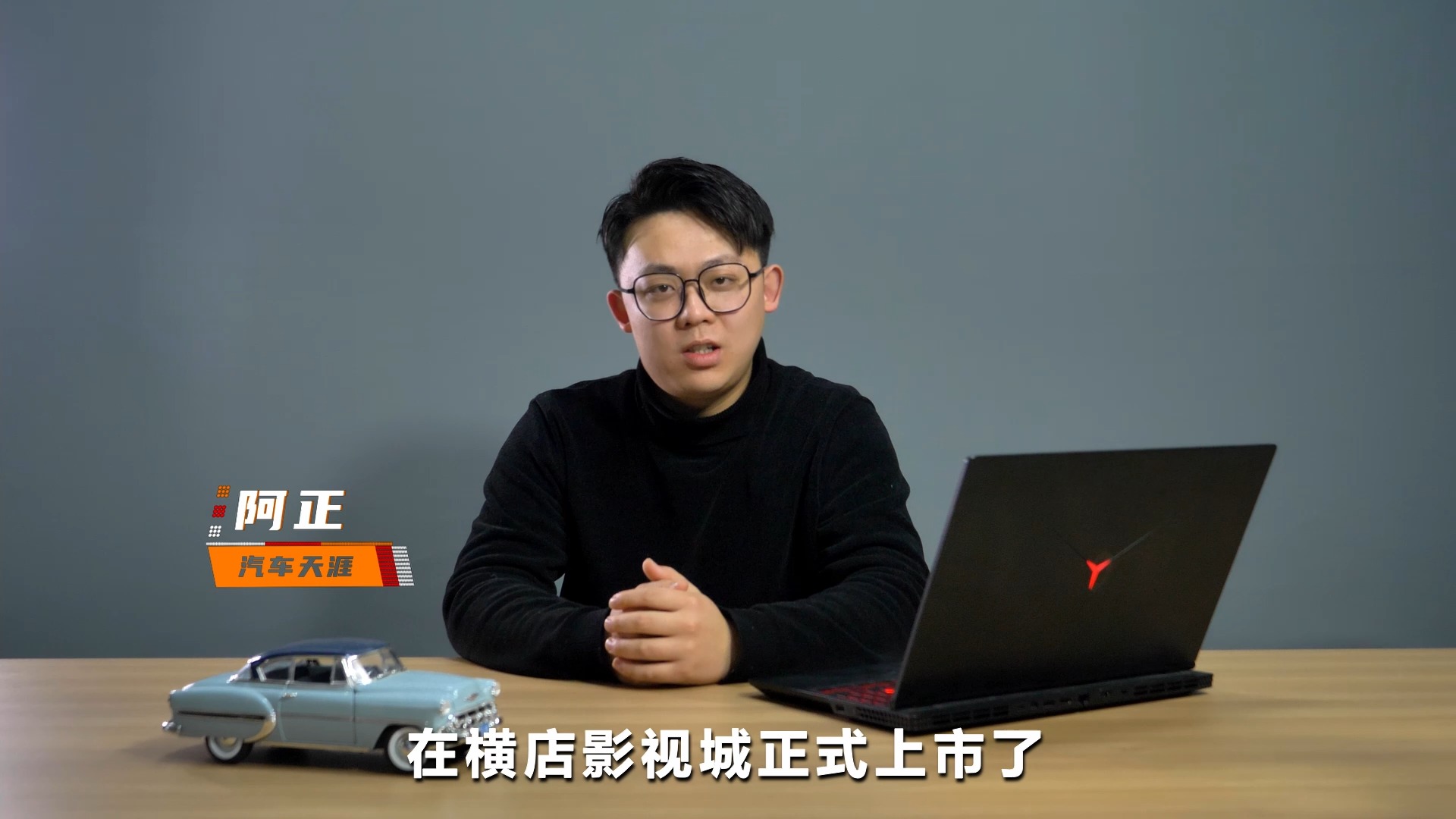 13.99 萬(wàn)起售 捷途X90子龍到底值不值得買？