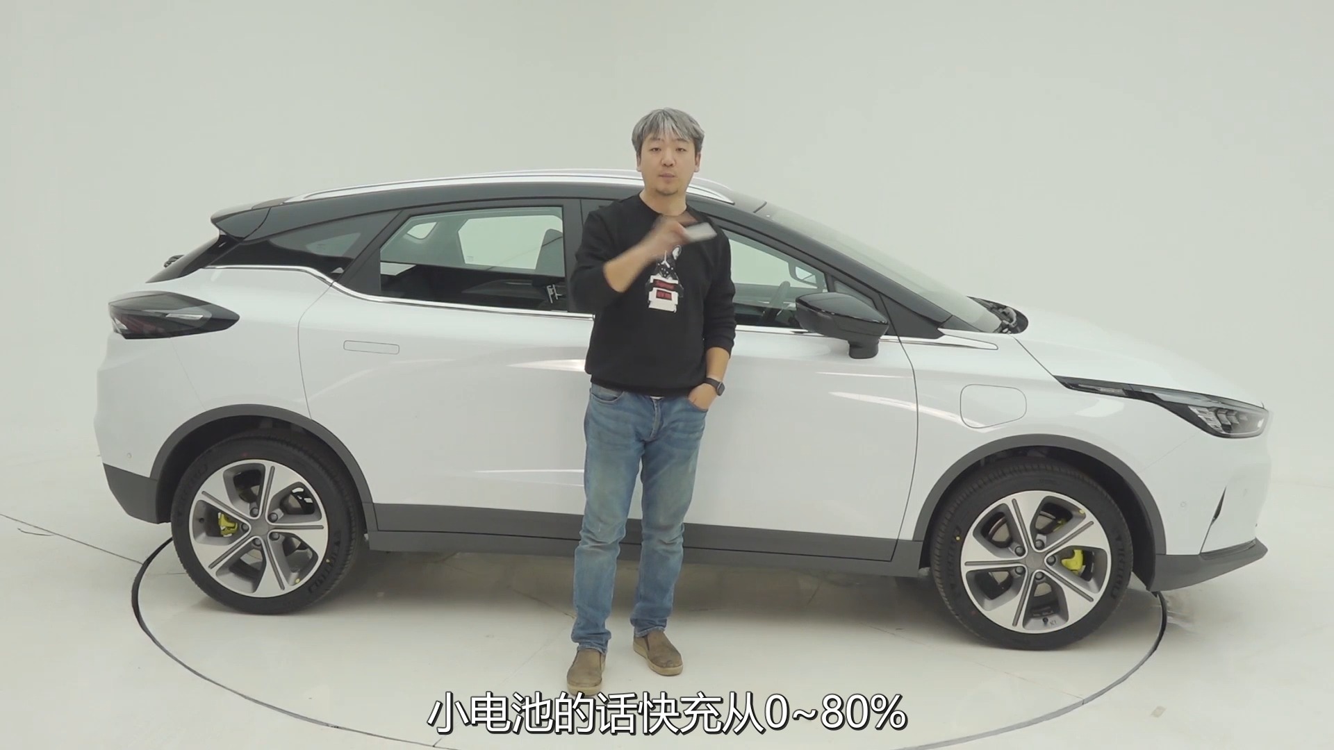 幾何C：對這種每次都進步的車，很難讓你挑毛病
