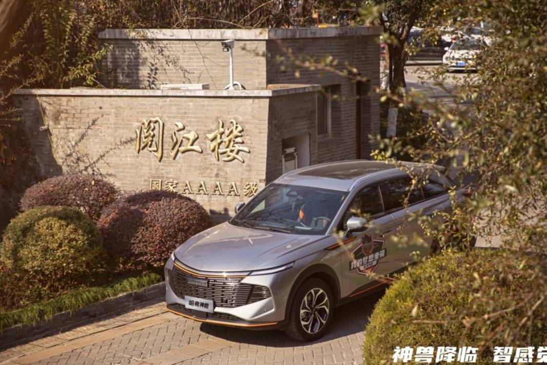 哈弗神兽为15万级SUV“打样”