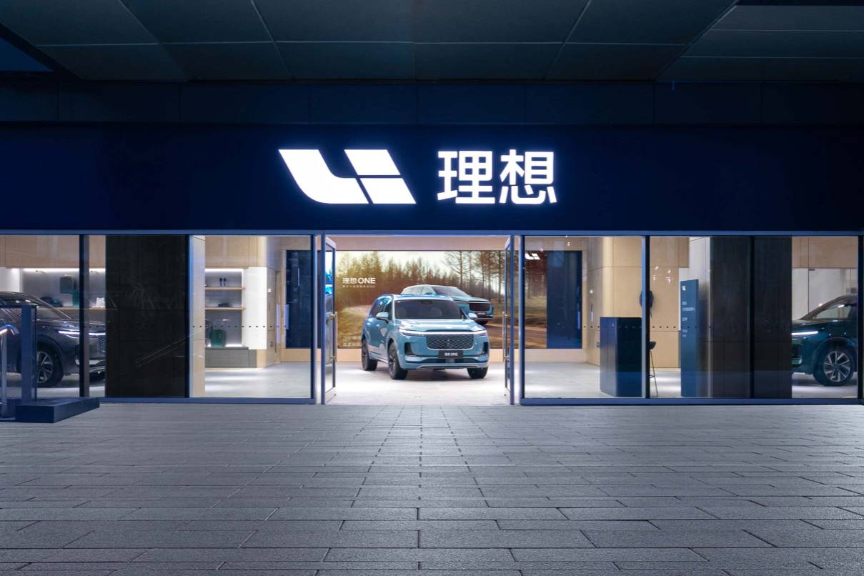 理想汽车第二款车型理想L9将亮相2022年北京车展