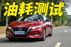 CarPlayer汽车玩家