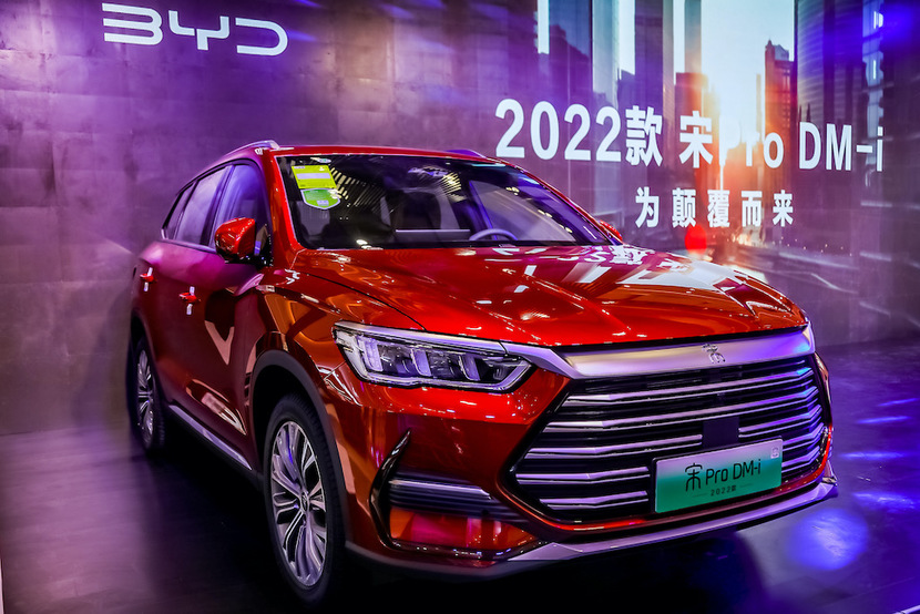 13万起插混suv,续航超1000公里,比亚迪2022款宋pro dm-i值得入手