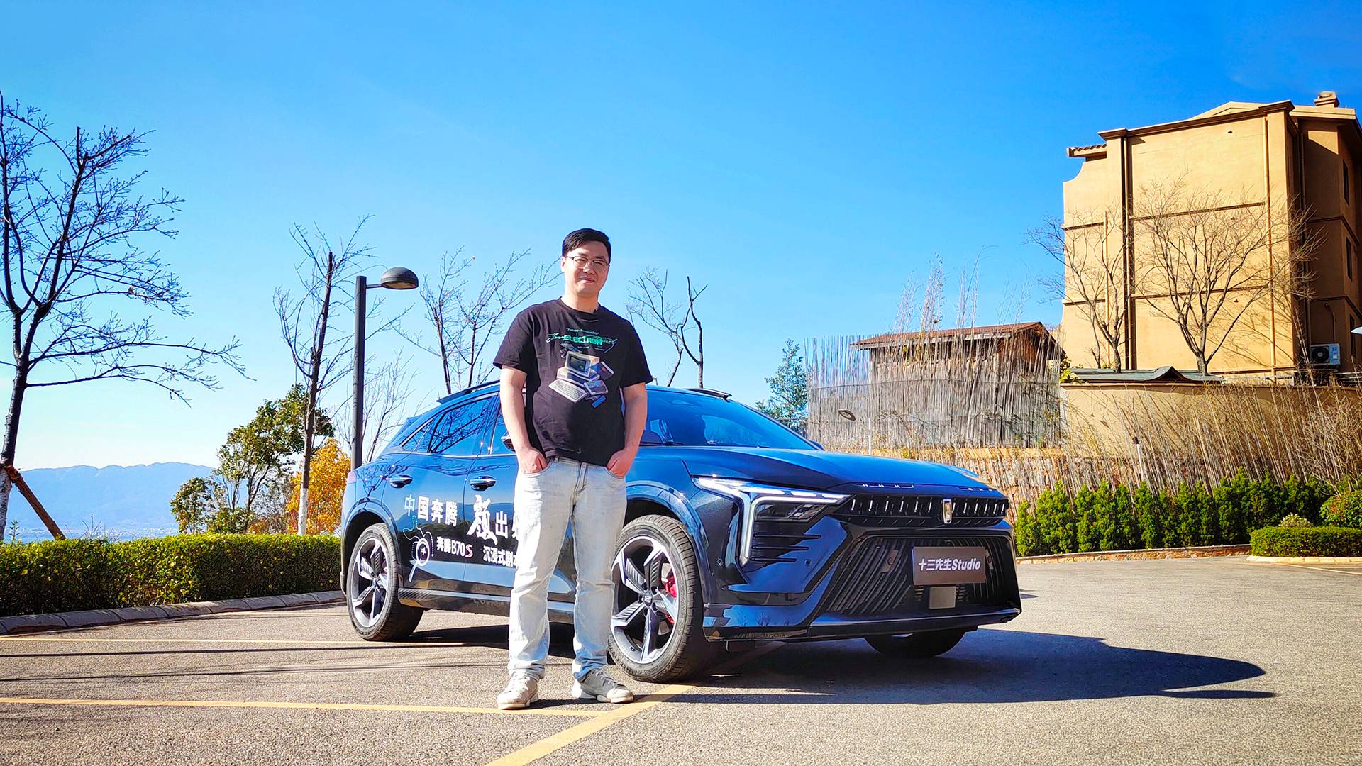 買不到馬自達(dá)CX-4別失望，試駕一汽奔騰B70S